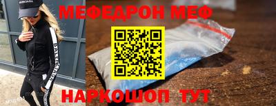 соль курить ск Кулебаки