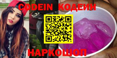 соль курить ск Кулебаки