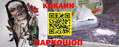 соль курить ск Кулебаки