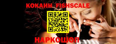ALPHA-PVP Кунгур