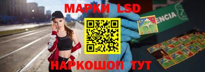 spice Кумертау