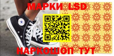 spice Кумертау