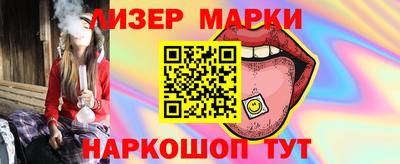 ALPHA-PVP Кунгур