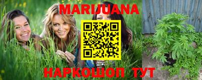 mdpv Краснодар