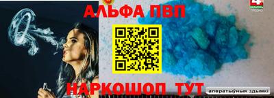 соль курить ск Кулебаки
