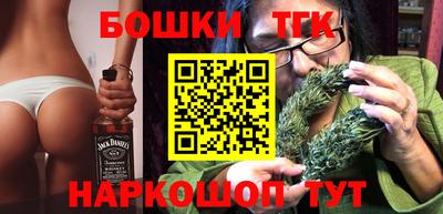 соль курить ск Кулебаки