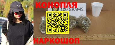 соль курить ск Кулебаки