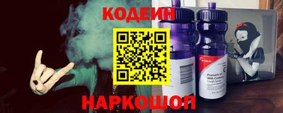 ALPHA-PVP Кунгур