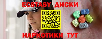 соль курить ск Кулебаки