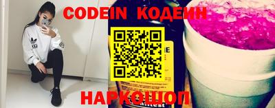 mdpv Краснодар