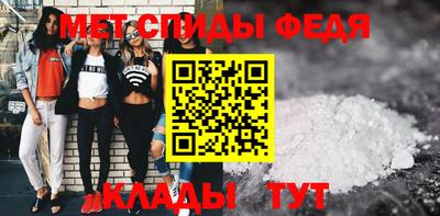mdpv Краснодар