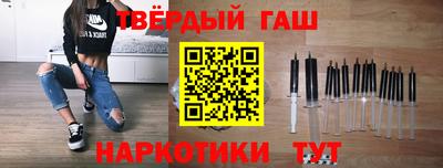 mdpv Краснодар