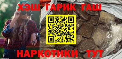 spice Кумертау