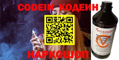 mdpv Краснодар