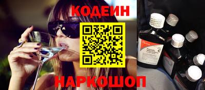 spice Кумертау