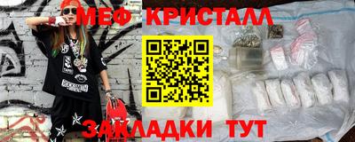 mdpv Краснодар
